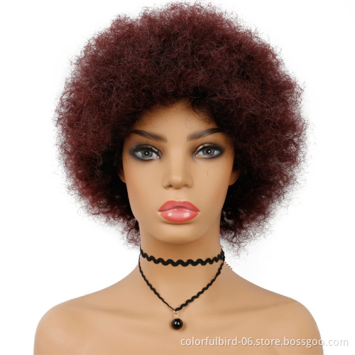 HLN 27 Honey Brown Short Afro Curly Human Hair Wigs Machine Made Fluffy Kinky Curly Wigs for Black Women Short Blonde Afro Wig